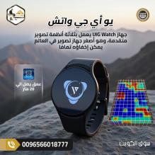 اكتشف الأعماق بدقة الساعة UIG Watch من جراند ديتيكتورز