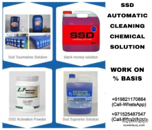 SSD CHEMICAL SOLUTION FOR SALE+919821170864