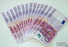 100% GUARANTEED LOAN PROVIDER APPLY TODAY