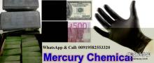 Defaced currencies cleaning CHEMICAL, ACTIVATION POWDER and MACHINE available! WhatsApp or Call:00919582553320