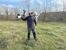 كاشف المعادن الثمينة الاحدث كوانتوم vx900