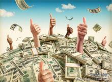 Financial Loan Offer Apply Now